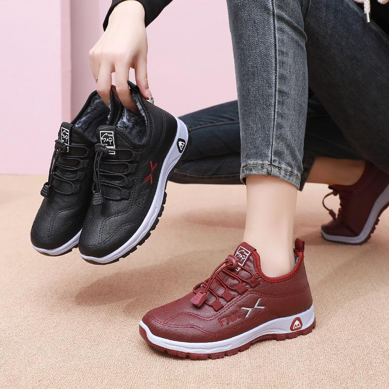 Marta | Waterproof Sports Shoes with Cushioning